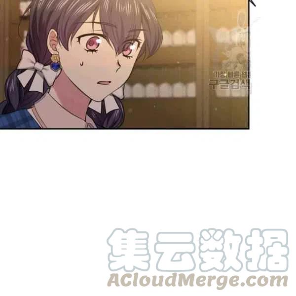 第46话56