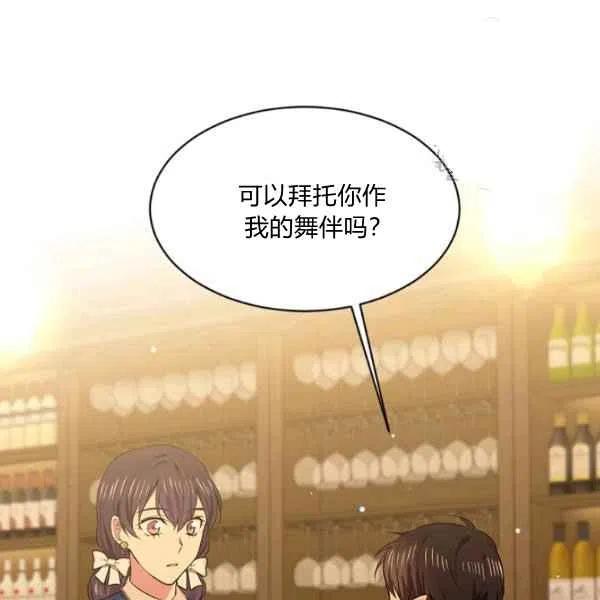 第46话57