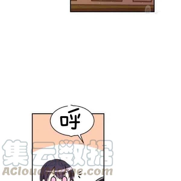 第46话60