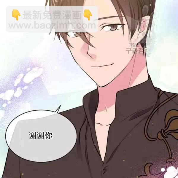 第46话62