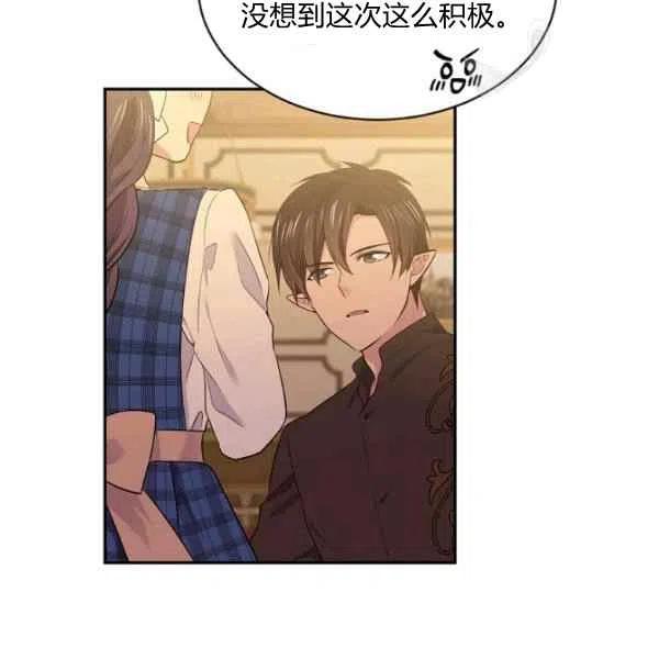 第46话66