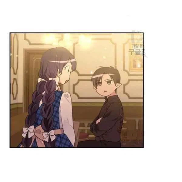 第46话71