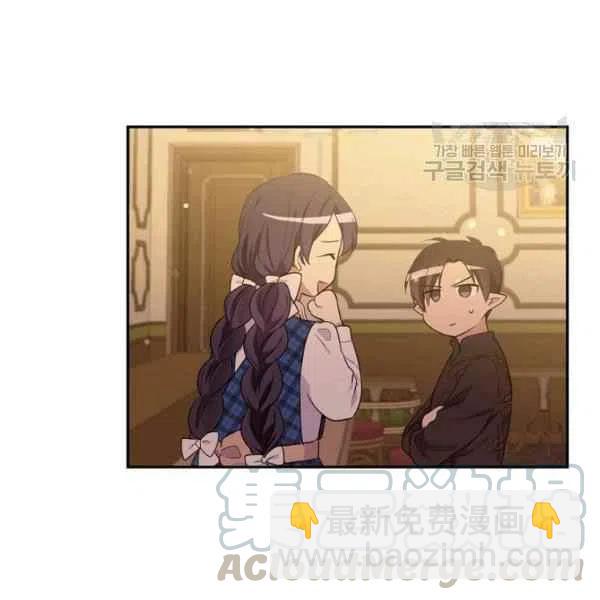 第46话72