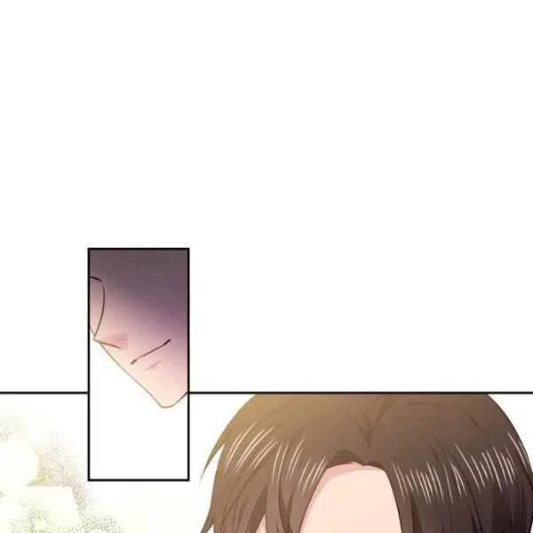 第46话73