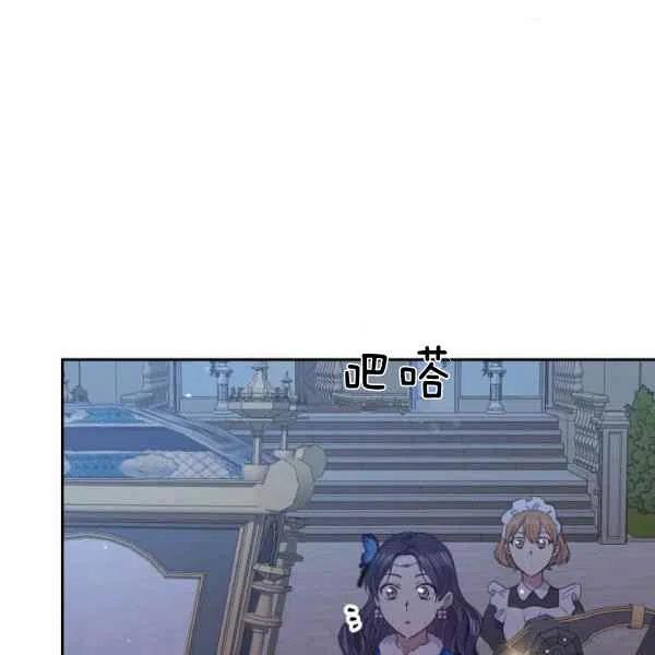 第46话82