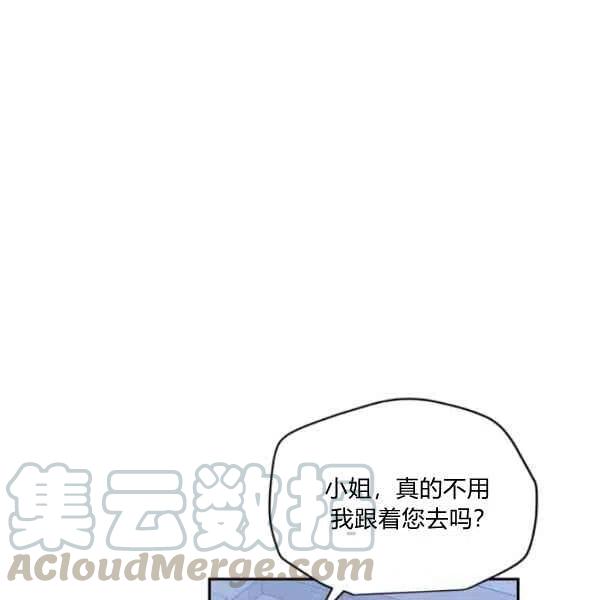 第46话88