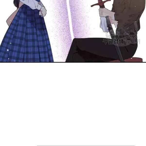 第46话9