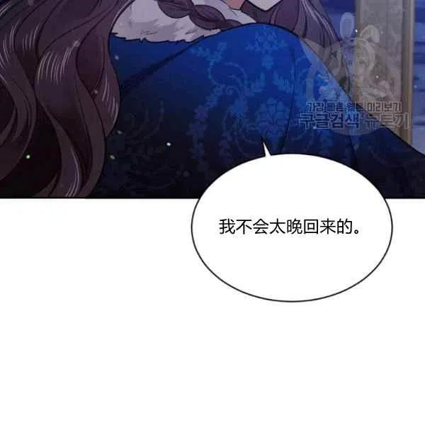 第46话91