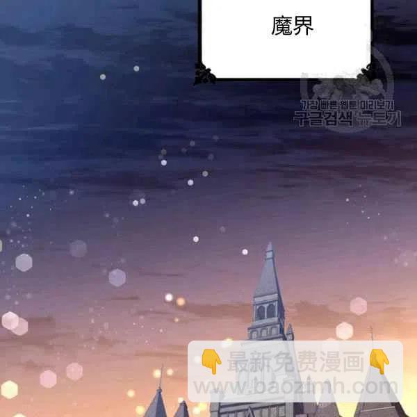 第46话93