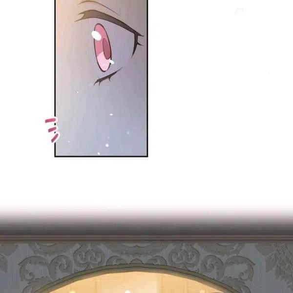 第46话97