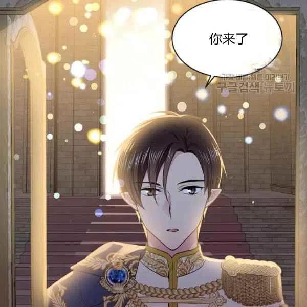 第46话98