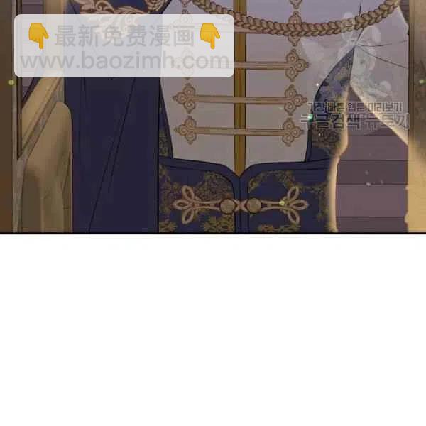 第46话99