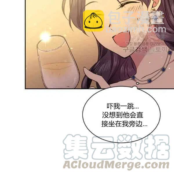 第47话100