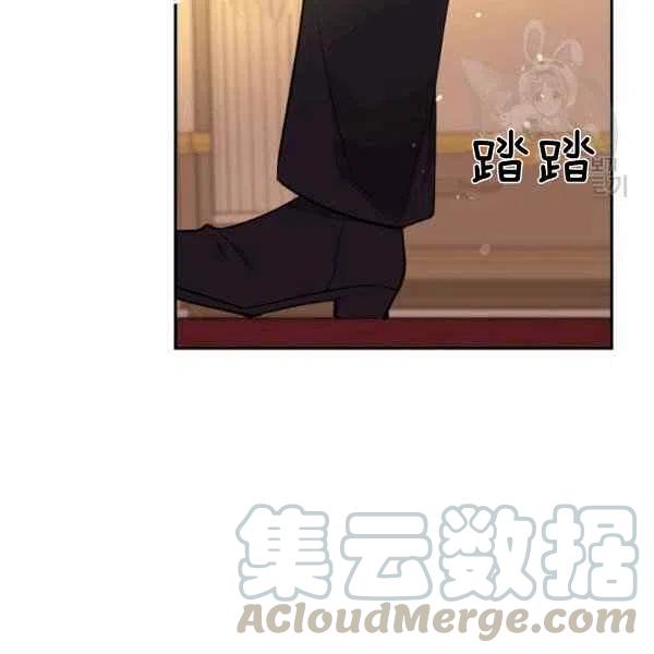 第47话108