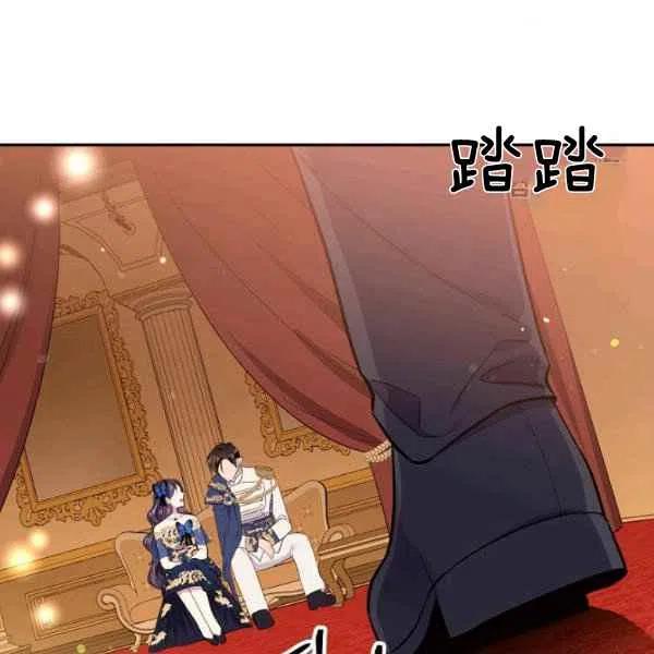 第47话109