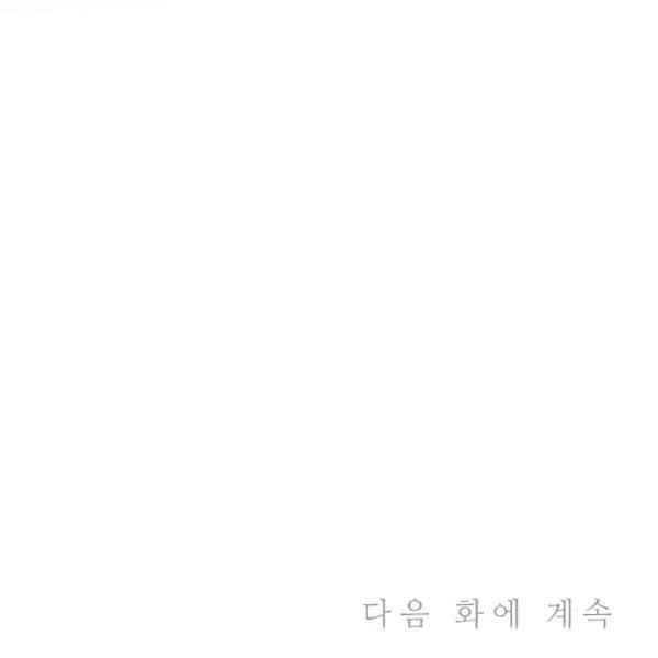 第47话115