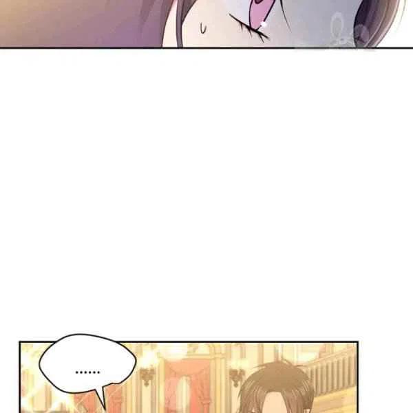第47话14