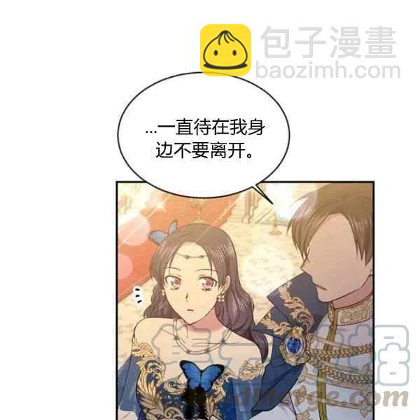 第47话16