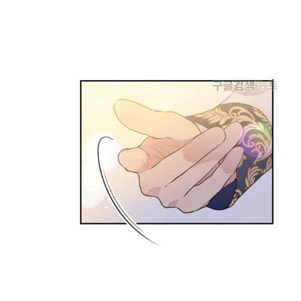 第47话25
