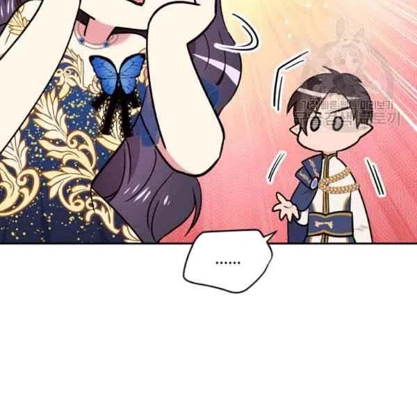 第47话33