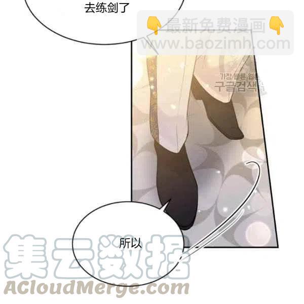 第47话40