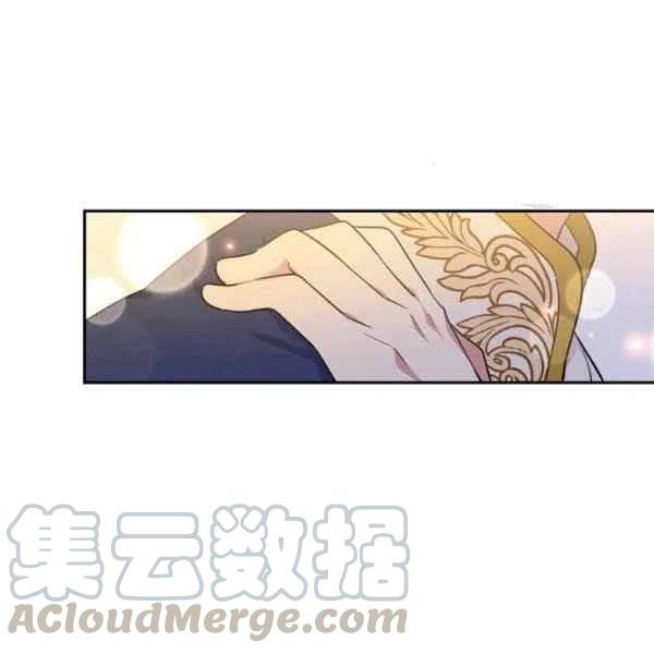 第47话56