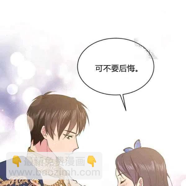 第47话57