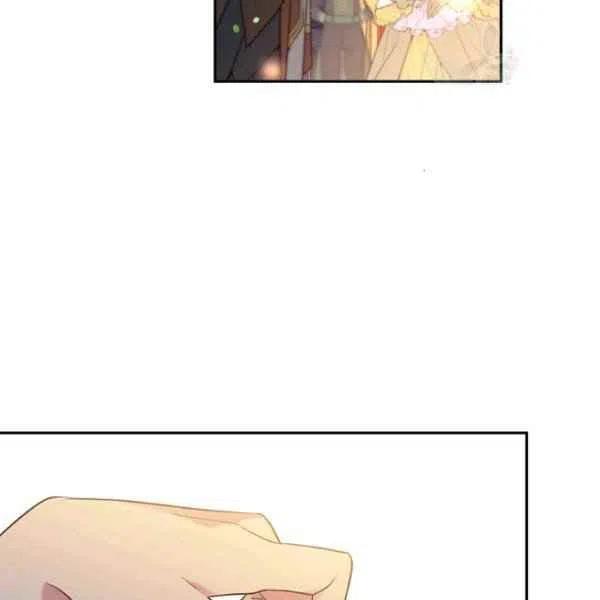 第47话6