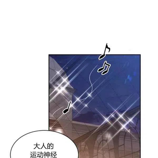 第47话61