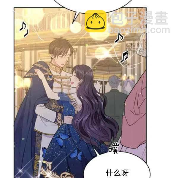 第47话63
