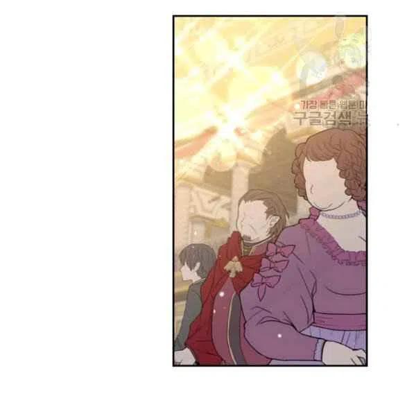 第47话70