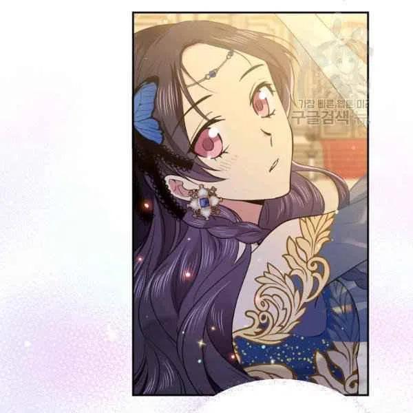 第47话74