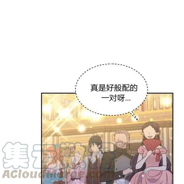 第47话80