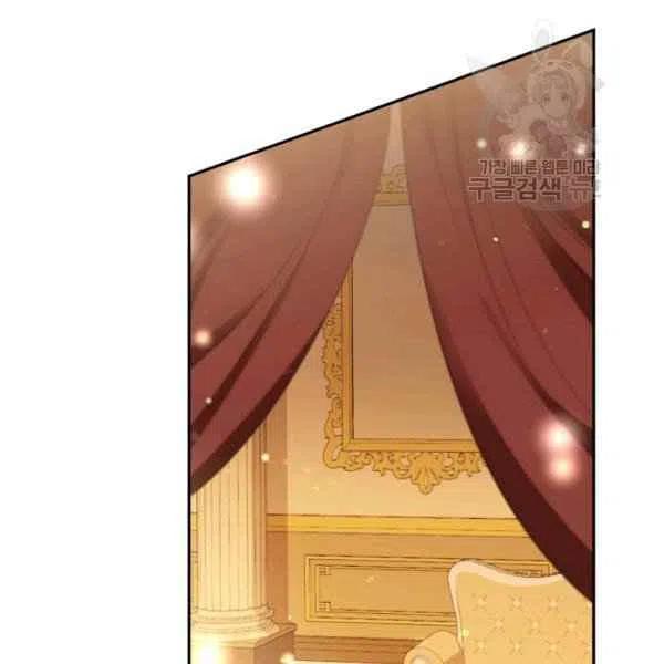 第47话87