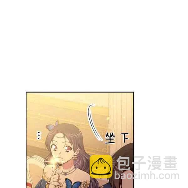 第47话94