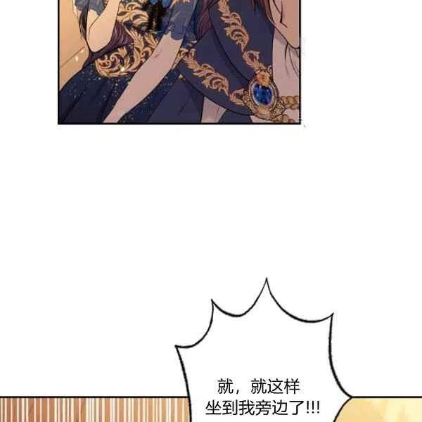 第47话95