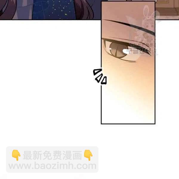 第47话97