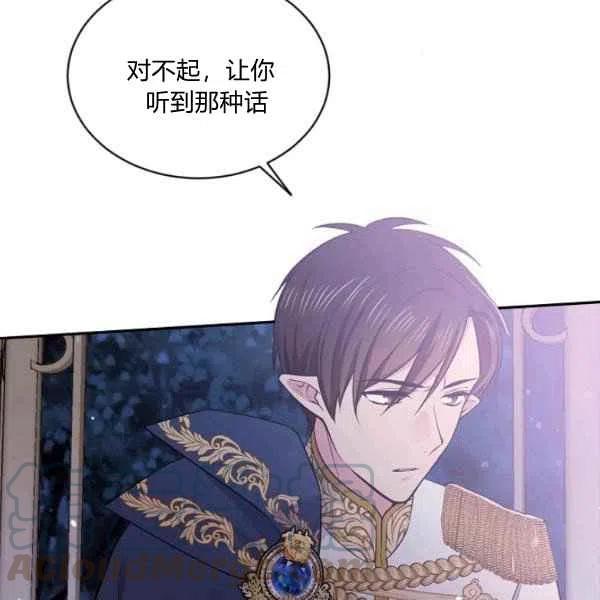 第48话100