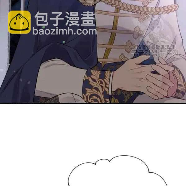 第48话101