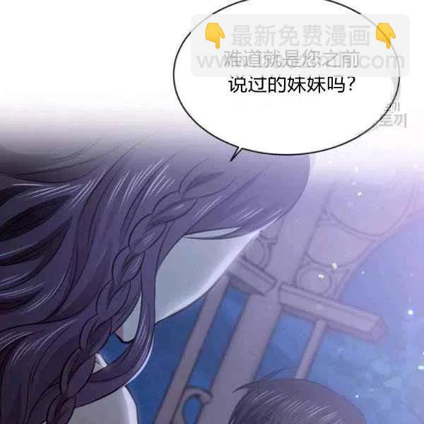 第48话113