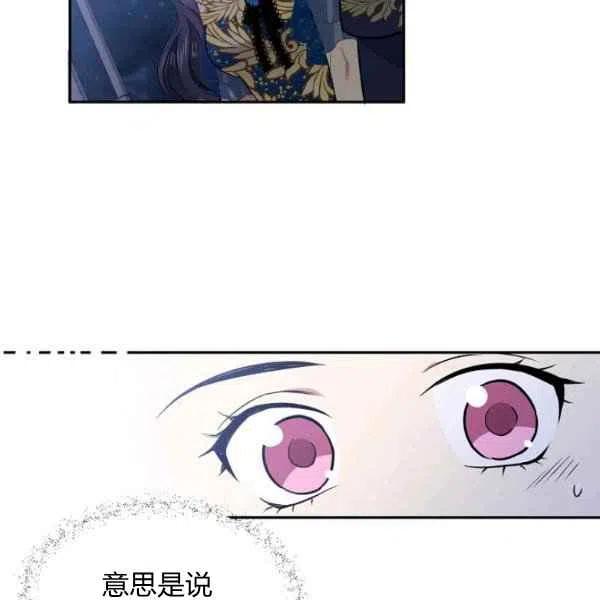第48话119