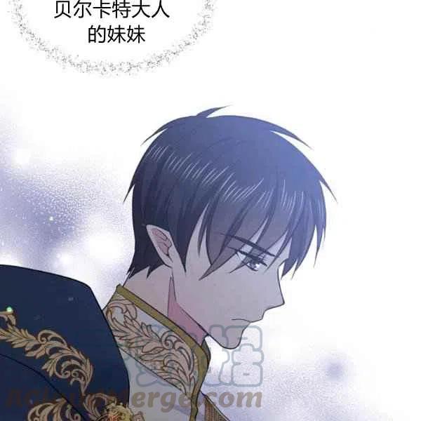 第48话120