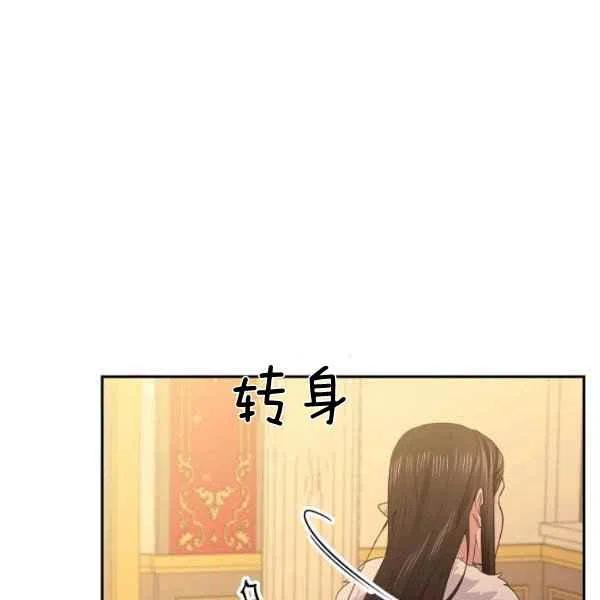 第48话15