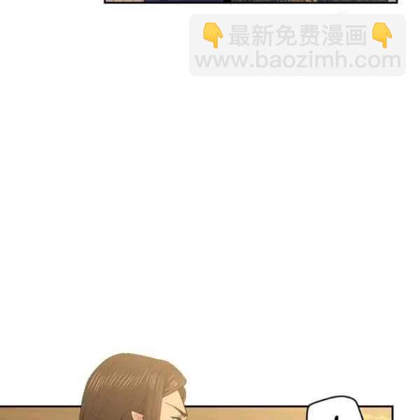 第48话19