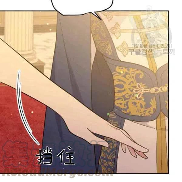 第48话24