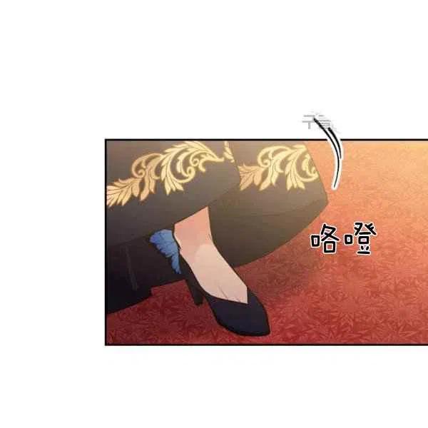第48话27