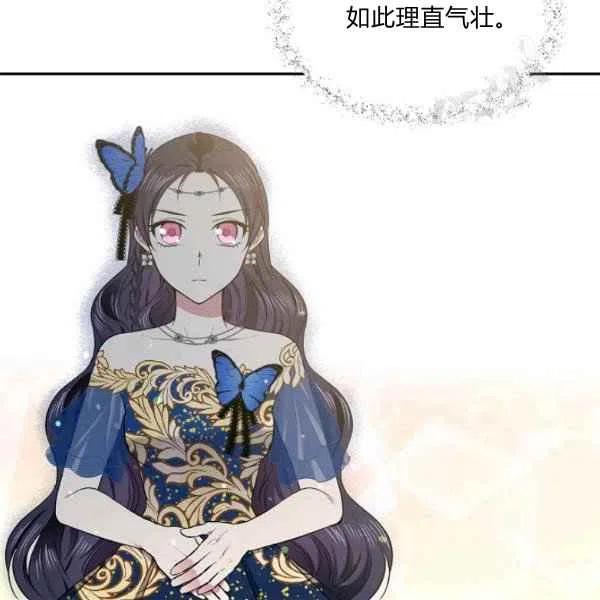 第48话38
