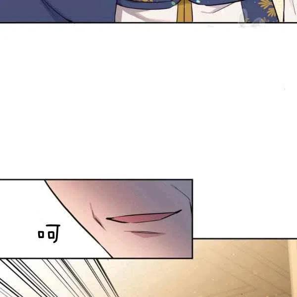 第48话46