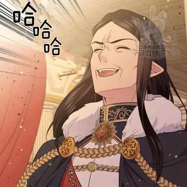 第48话47