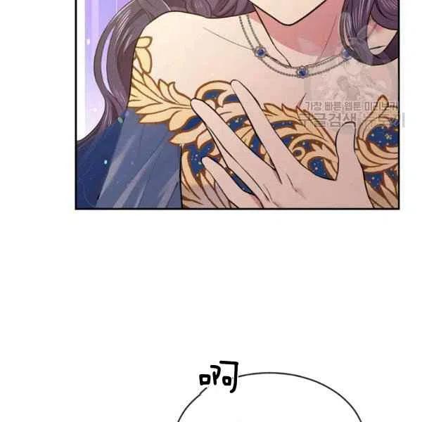 第48话57
